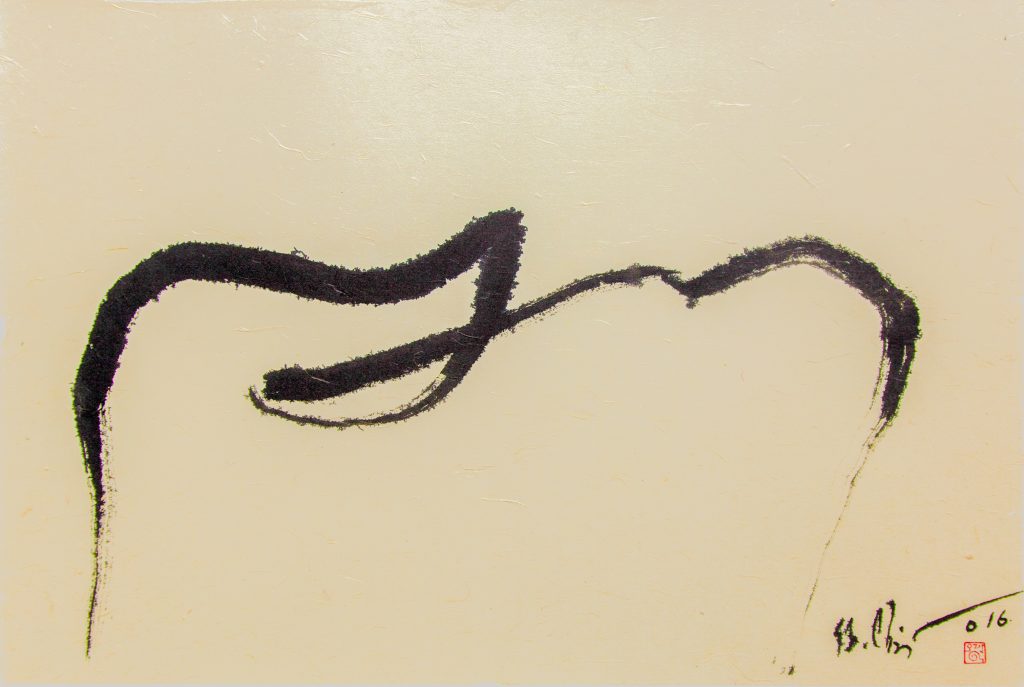 mon-241-chi-h-2-2