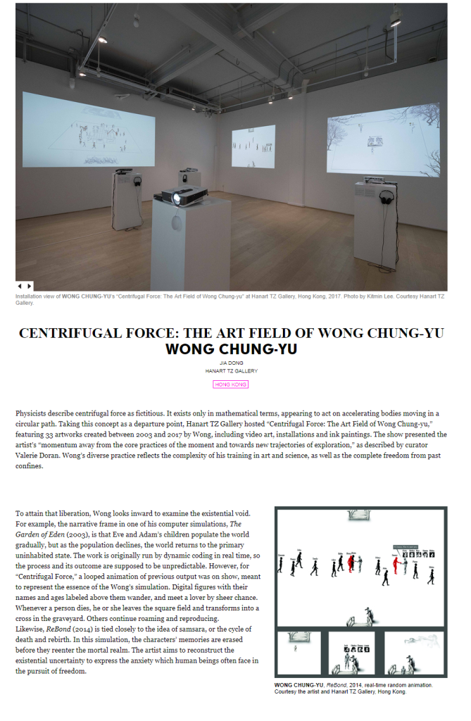 screencapture-artasiapacific-Magazine-WebExclusives-CentrifugalForceTheArtFieldOfWongChungyu-2019-07-15-15_09_01