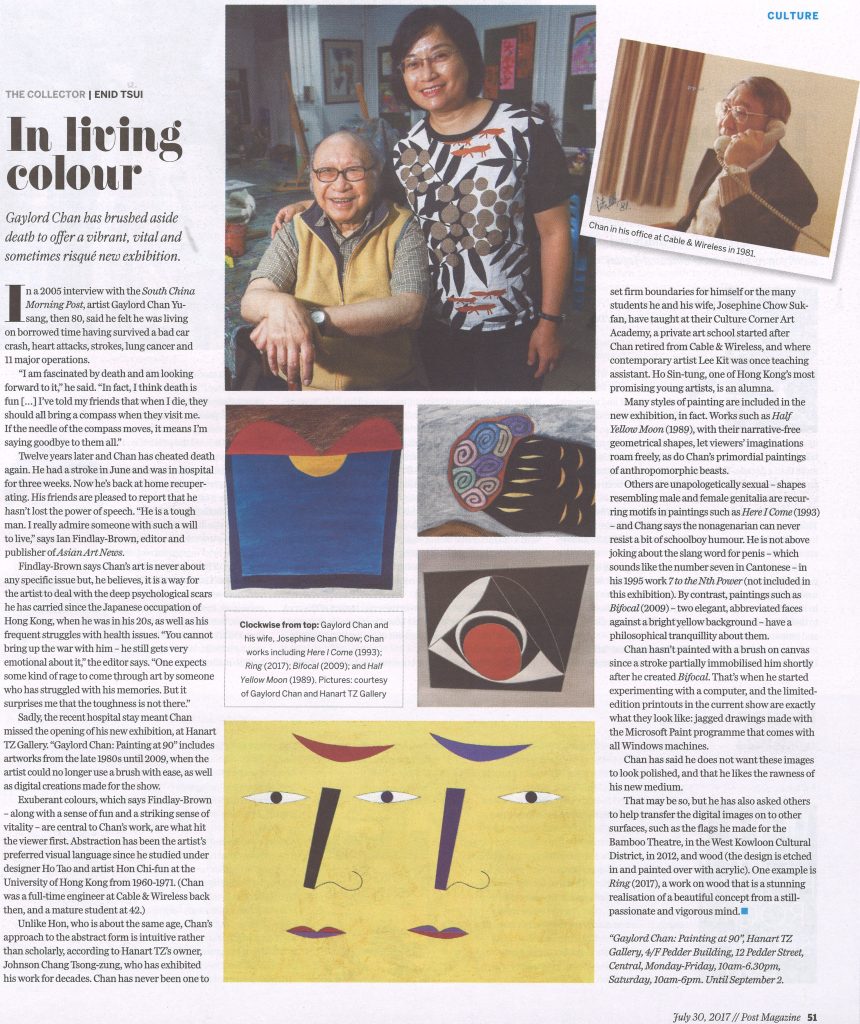 30-07-2017_SCMP Post Magazine_Page 51