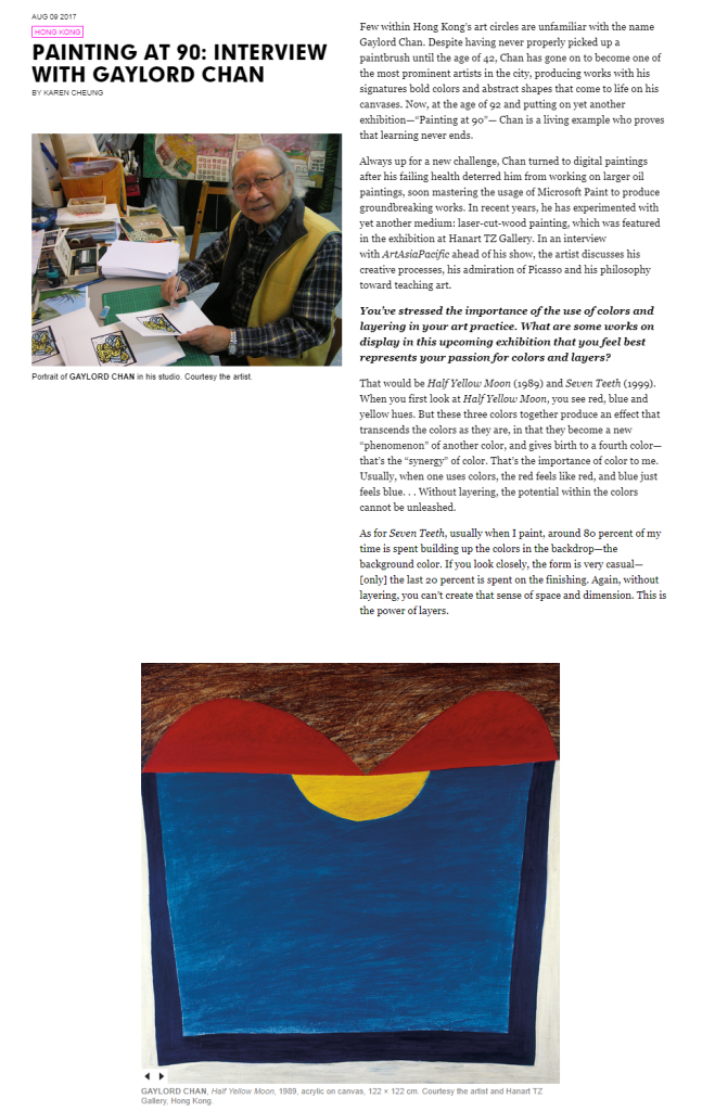 screencapture-artasiapacific-Blog-PaintingAt90InterviewWithGaylordChan-2019-07-15-13_32_31