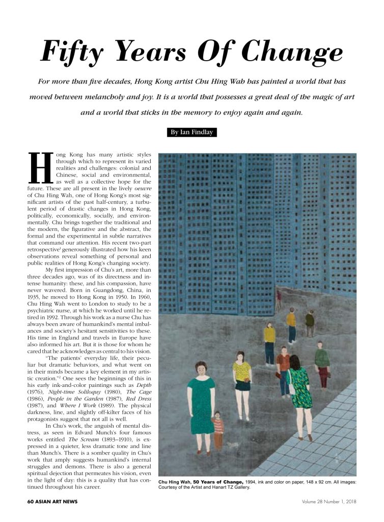 ASIAN ART NEWS [design file]_Volume 28 Number 1, 2018_Page 60 to 65-1