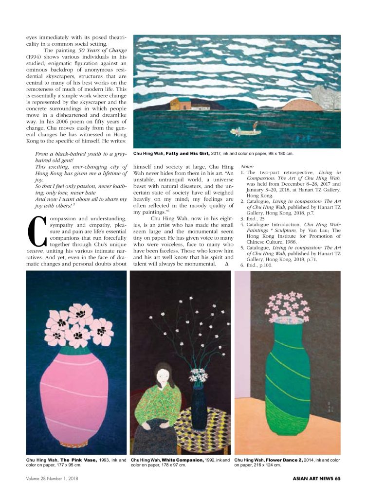 ASIAN ART NEWS [design file]_Volume 28 Number 1, 2018_Page 60 to 65-6