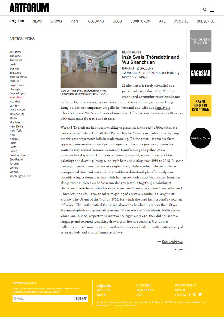 [Review by Elliat Albrecht] Inga Svala Thórsdóttir and Wu Shanzhuan at Hanart TZ Gallery - Artforum International