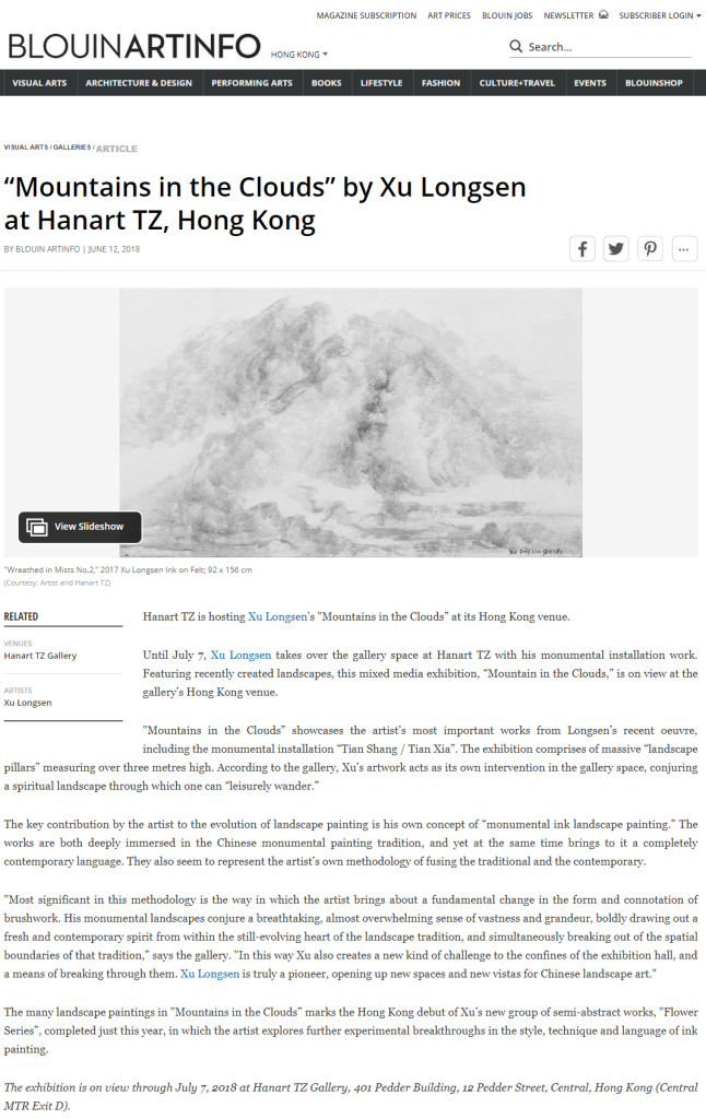 screencapture-hk-blouinartinfo-news-story-3092045-mountains-in-the-clouds-by-xu-longsen-at-hanart-tz-hong-kong-2019-07-12-17_29_36
