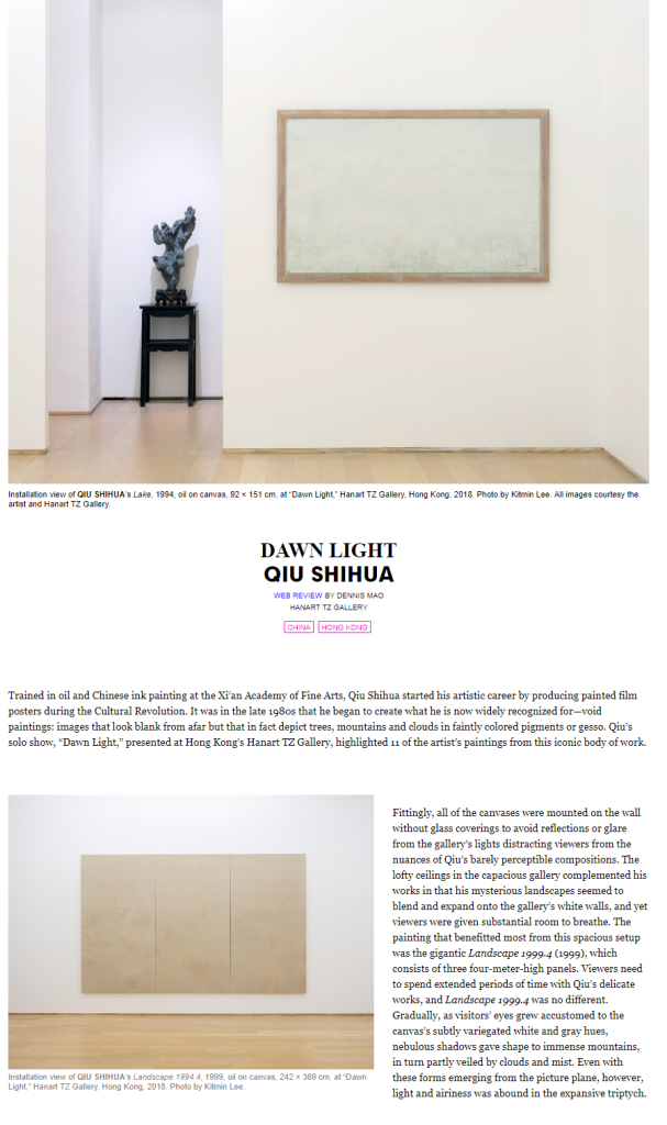 screencapture-artasiapacific-Magazine-WebExclusives-DawnLight-2019-07-12-12_55_49